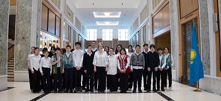 From the Classroom to Archival Documents: Pupils Visit the Archive of the President of the Republic of Kazakhstan фото галереи 7